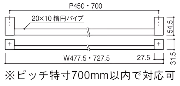 カワジュン 【SC-601-XCL】 タオルレール クローム+鏡面 KAWAJUN